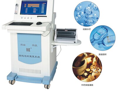 大(dà)腸水(shuǐ)療