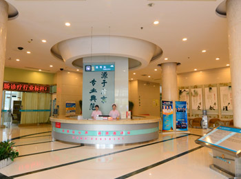 腸SPA自(zì)然療法三大(dà)特色