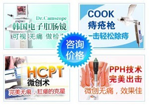 微(wēi)創術(shù)