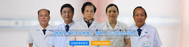 博仕醫(yī)生(shēng)