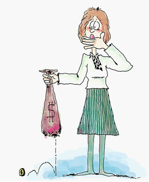 治療費(fèi)用(yòng)