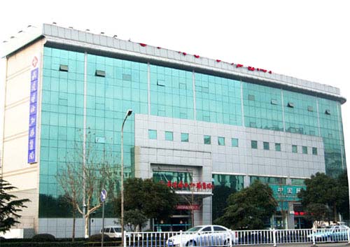 武漢博仕肛腸醫院有限公司