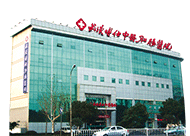 武漢博仕肛腸醫院有限公司女(nǚ)性診療專區(qū)