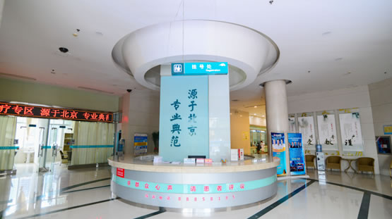 一(yī)樓大(dà)廳